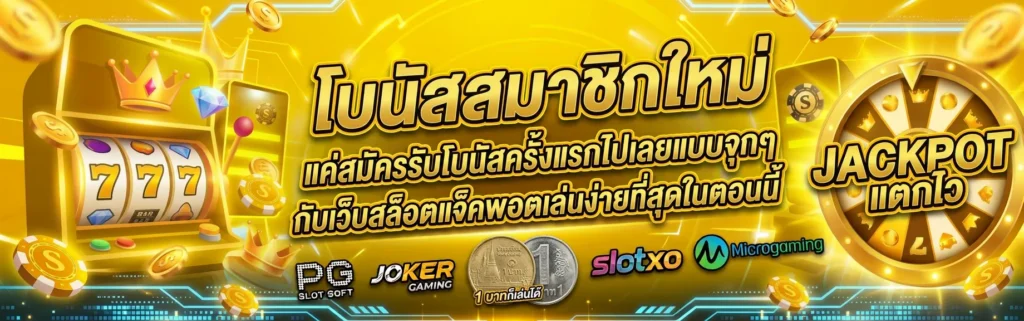 MONEY1688
